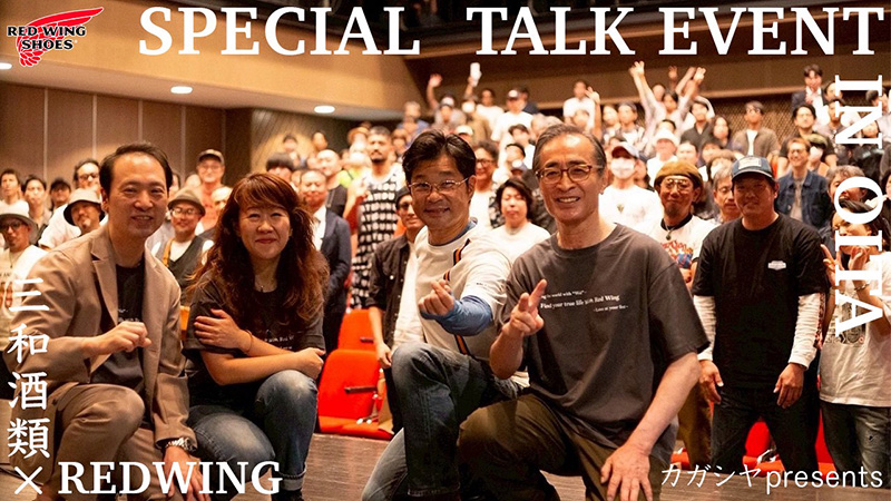 マ*オ様 RED WING 8865 オイルドヌバック 2002年製造 マ*オ様 RED WING 8865 オイルドヌバック 2002年製造 Red Wing