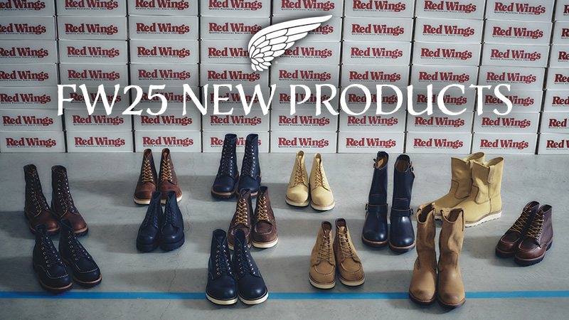 レッドウィング オフィシャルサイト（公式ブランドサイト&通販）