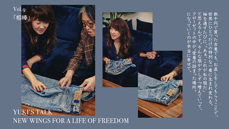 FEATURE｜レッドウィング オフィシャルサイト（公式ブランドサイト＆通販）