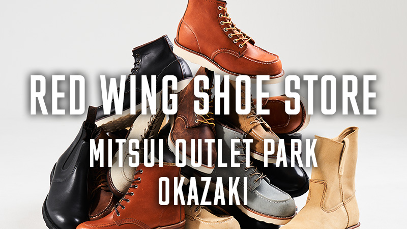 靴 REDWING FW25 LOOK】 ⁡ ⁡ STYLE NO.8060 11-INCH PECOS HAWTHORNE