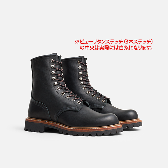 レッドウィング黒 8-inch Logger (Non-Steel Toe) | レッドウィング オフィシャル