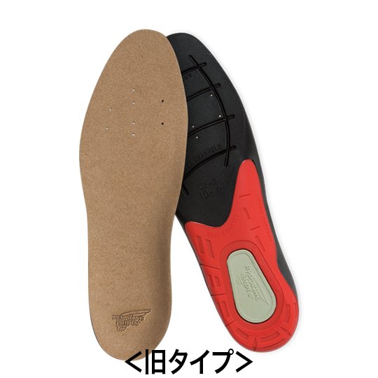Redbed Footbed | レッドウィング オフィシャルサイト（公式
