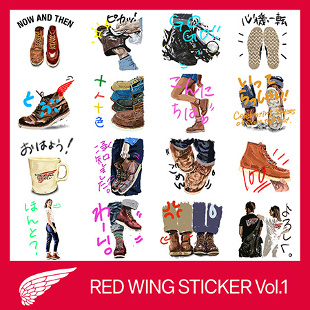 レッドウィング オフィシャルサイト（公式ブランドサイト&通販）