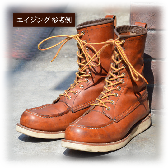 レッドウィング アイリッシュセッター RED WING 877 ［Oro Legacy