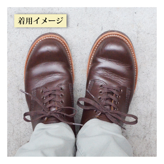 Foreman Oxford