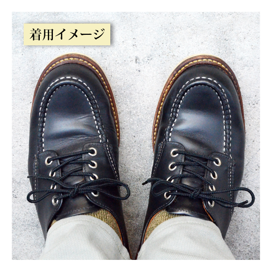 RED WING 8106 レッドウィング オックスフォード | gulatilaw.com