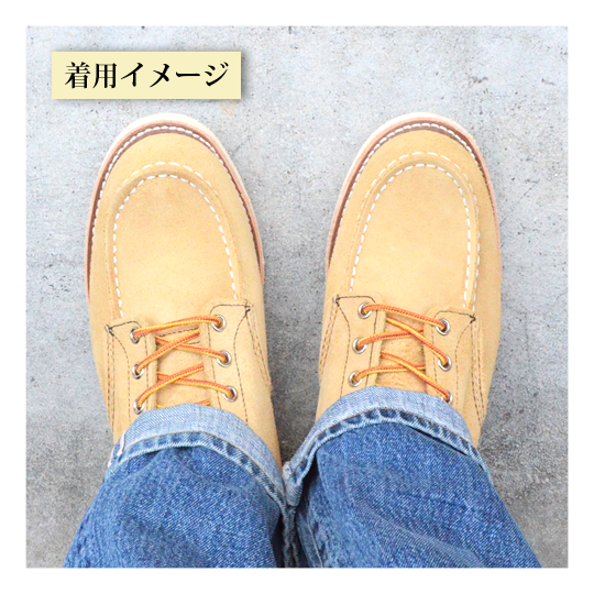 サイズ275REDWING 8173 スエード　レッドウィング