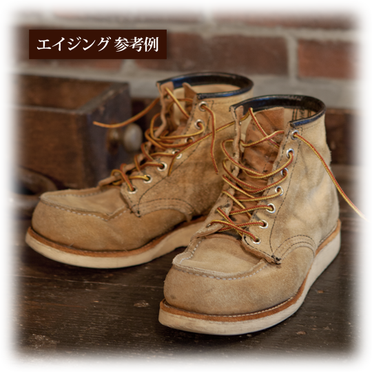 REDWING レッドウイング 8173 8E モックブーツ スエード-