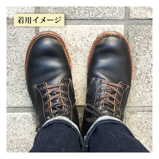 レッドウィング フラットボックス ベックマン RED WING BECKMAN