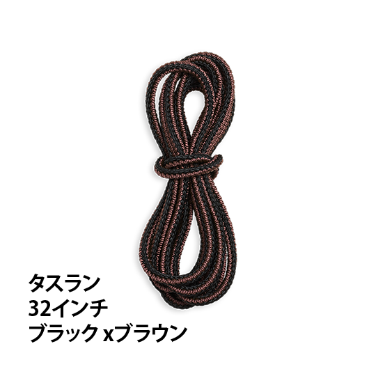 非売品】レッドウィング フラッドヘッド タペストリー 巾着