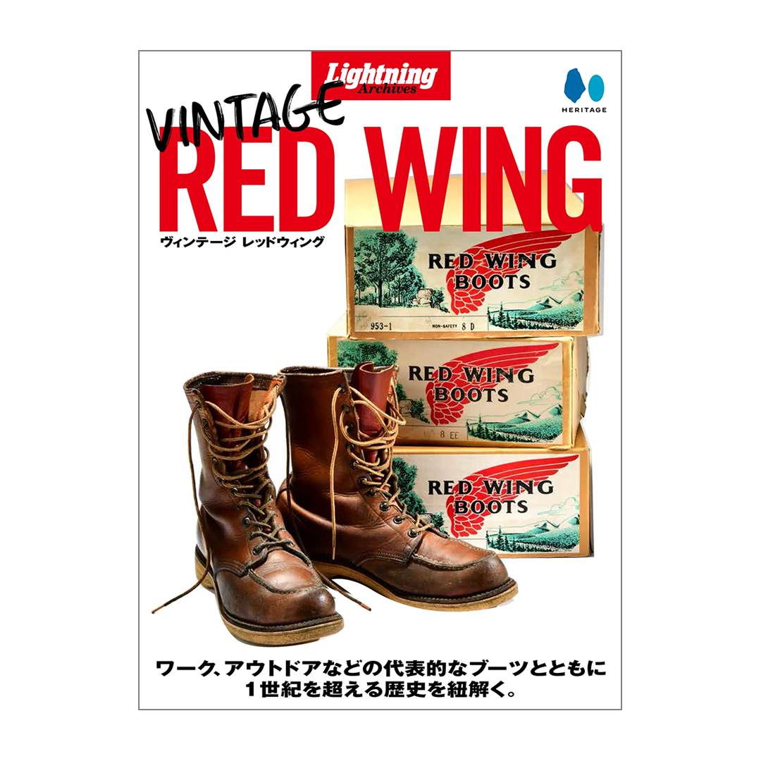 Lightning Archives VINTAGE RED WING | レッドウィング